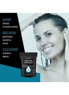 Aromasong Dead Sea Salt Bath Soak 6 Lbs Bulk Pack 100% Natural Dead Sea Salts for Soaking Relaxation and Detoxification of Skin Dead Sea Salts for Bath to Rejuvenate and Refresh  - Image 4