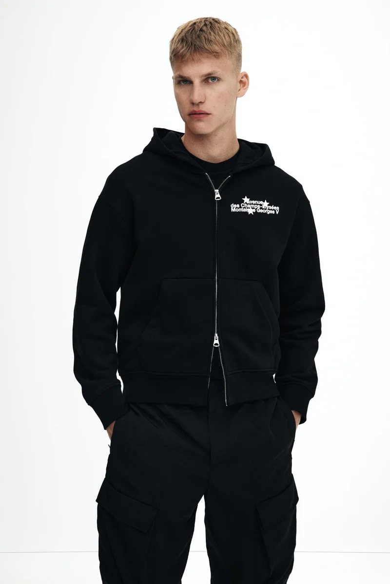 H&M Loose Fit Zip-through hoodie