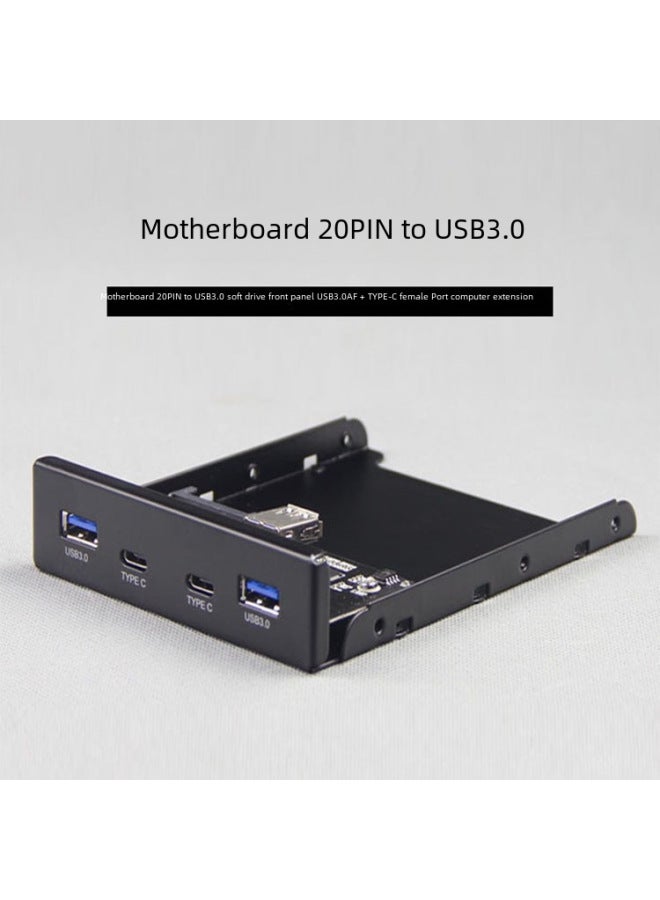 LTC Usb3.1 Floppy Drive Front Panel 19-pin 20pin To Type-c + Usb3.0 Adapter Card Hub Expansion - Image 4