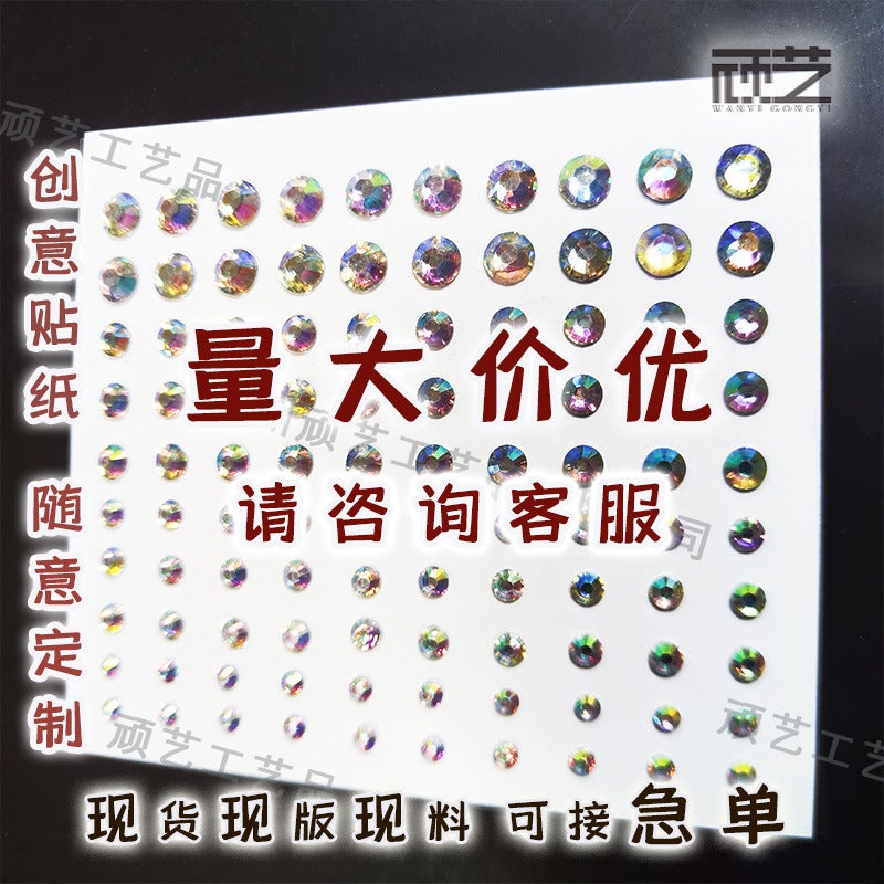 Diamond Stickers Diamond Stickers Creative Diy Eyebrow Face Diamond Makeup Rhinestone Face Decoration Tear Diamond Color Eye Makeup Rhinestone - Image 3