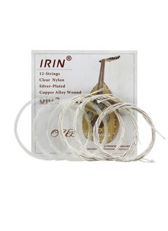 IRIN IRIN Ude Strings 0102 Ude Strings  - Image 3