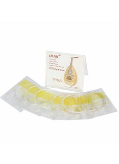 IRIN IRIN Ude Strings 0102 Ude Strings  - Image 4