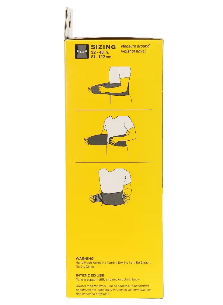 FUTURO - Futuro Back comfort compression support adjustable - Image 1