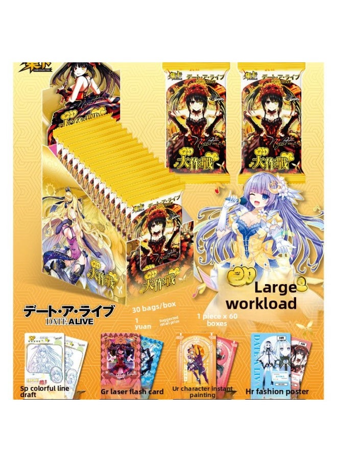 Generic - Internet Celebrous Naruto Thick Card Collection Changing Collection Card Stormwind Naruto Sasuke Card Bag Card-Color:Bear Has 2 Yuan Package, 30 Packs In A Box-Specifications:Products Are Updated Quickly (delivered According To The Latest Version)) - Image 1
