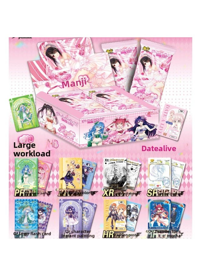 Generic - Internet Celebrous Naruto Thick Card Collection Changing Collection Card Stormwind Naruto Sasuke Card Bag Card-Color:Bear Has 2 Yuan Package, 30 Packs In A Box-Specifications:Products Are Updated Quickly (delivered According To The Latest Version)) - Image 1