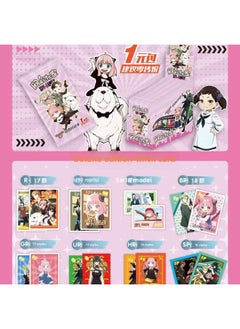 Internet Celebrous Naruto Thick Card Collection Changing Collection Card Stormwind Naruto Sasuke Card Bag Card-Color:Bear Has 2 Yuan Package, 30 Packs In A Box-Specifications:Products Are Updated Quickly (delivered According To The Latest Version))