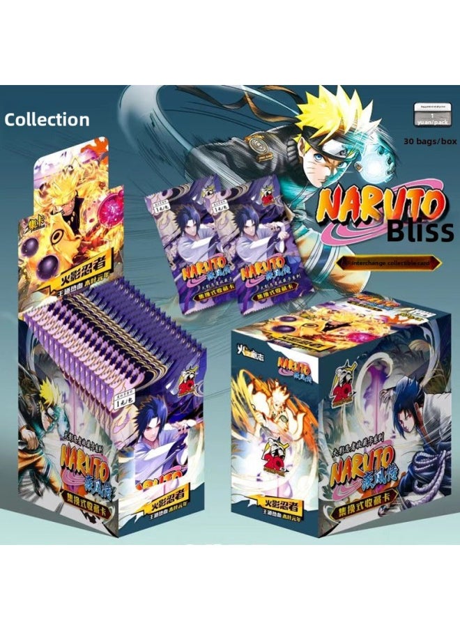 Generic - Internet Celebrous Naruto Thick Card Collection Changing Collection Card Stormwind Naruto Sasuke Card Bag Card-Color:Bear Has 2 Yuan Package, 30 Packs In A Box-Specifications:Products Are Updated Quickly (delivered According To The Latest Version)) - Image 1