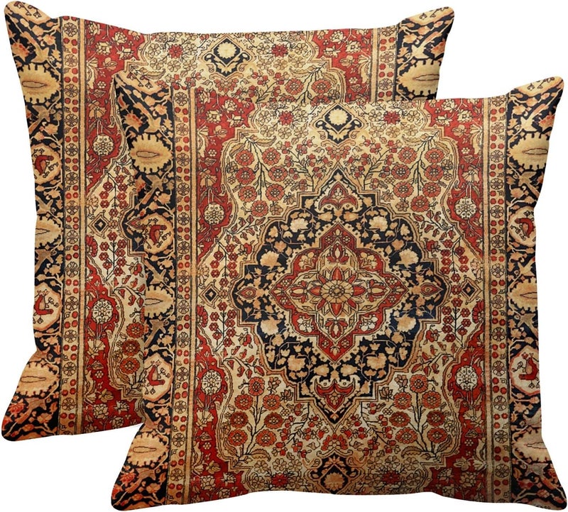 Britimes Throw Pillow Covers, Aztec Kilim Home Art Decor, 18 x 18 Inches Set of 2 Cushion Sofa Cases, Abstract Oil Painting Pillowcases for Bedroom, Living Room, Tribal Decorative, Turkish Ethnic - Image 1