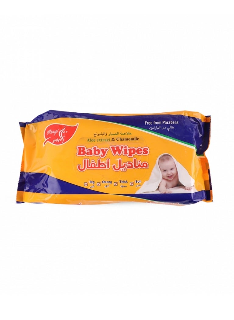 Alarays Baby Wet Wipes with Aloe Vera and Chamomile Extract 80 Wipes - Image 1