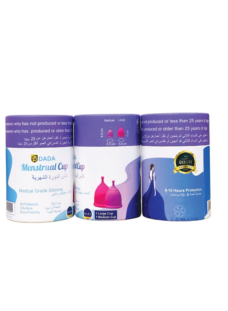 DADA Reusable Menstrual Cups for Women - Odour & Rash Free, 100% Medical Grade Silicone, Leak-Proof, 8-10 Hours Protection, Pack of 2 (Large & Medium Sizes) - Image 4