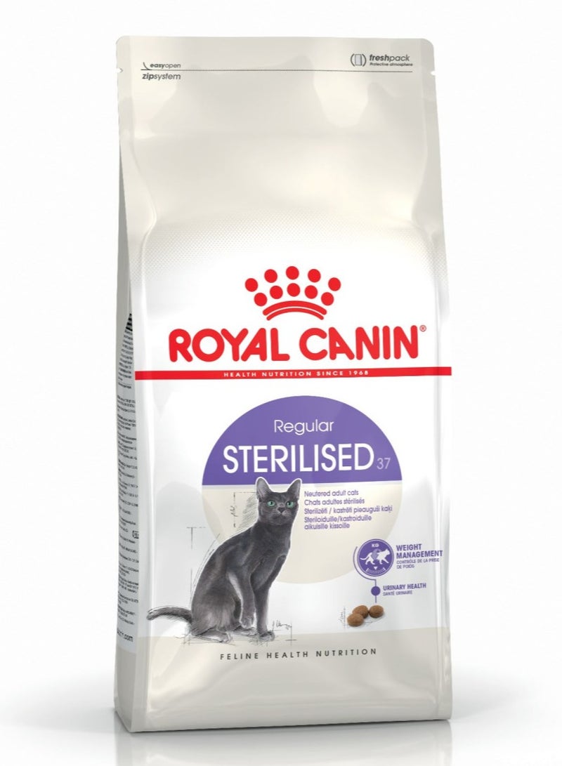 رويال كانين طعام جاف للقطط معقم 2 كجم للقطط الصحية