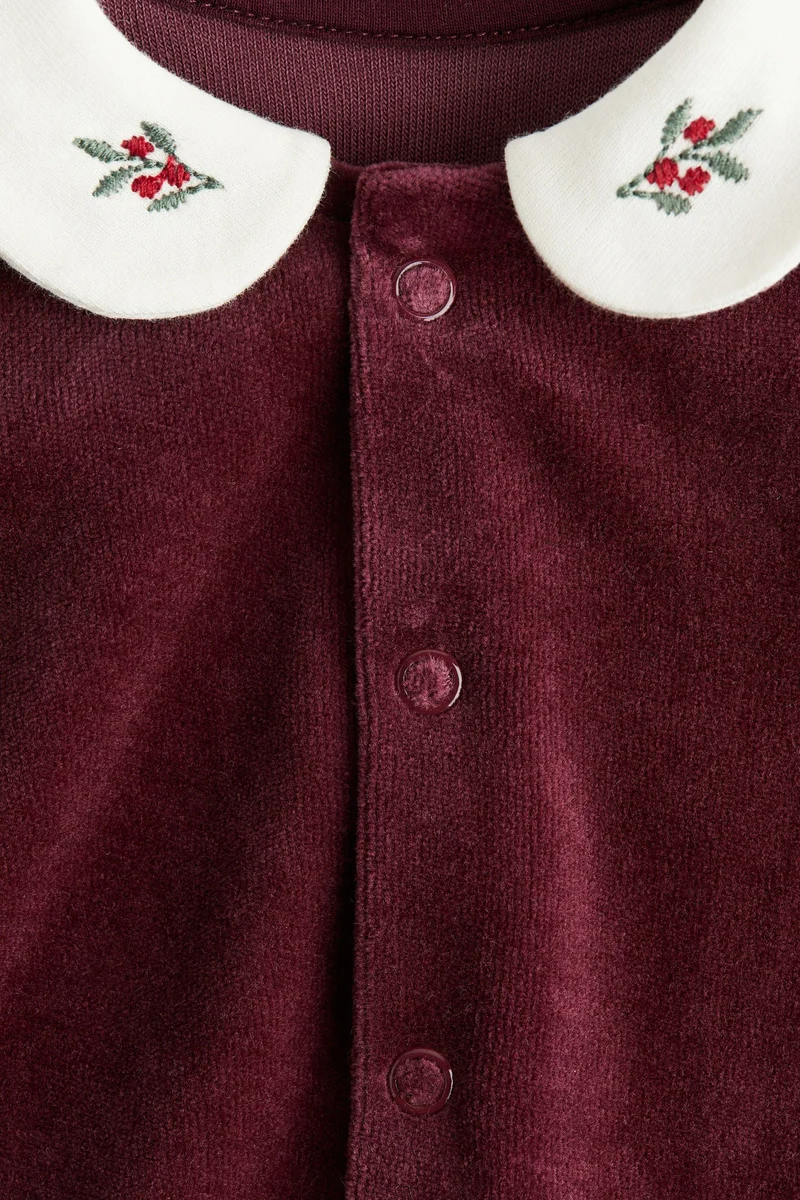 اتش اند ام أفرول نوم بياقة