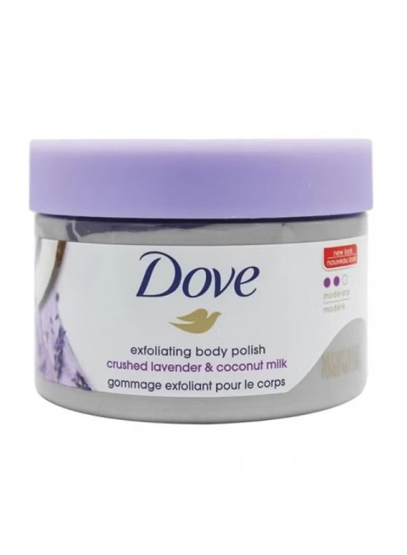 Dove Lavender & Coconut Milk Body Scrub - 298g