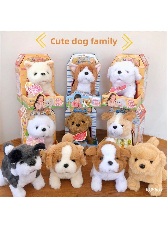 Generic Le Jier Genuine Electric Pet Plush Dog Cat Rabbit Panda Tiger Pet Family Call Walking Toy-Color:Border Pastoral Dog-Specifications:13*18*18.5  - Image 2