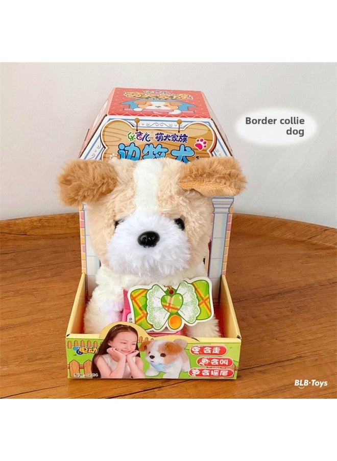 Generic Le Jier Genuine Electric Pet Plush Dog Cat Rabbit Panda Tiger Pet Family Call Walking Toy-Color:Border Pastoral Dog-Specifications:13*18*18.5  - Image 1