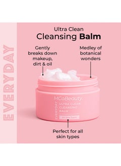 MCoBeauty Everyday Ultra Clean Cleansing Balm  - Image 3