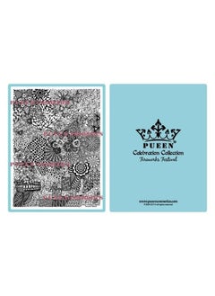 PUEEN Nail Art Stamping Plate Celebration Collection - FIREWORKS FESTIVAL - NEW INVENTION Super Size All You Can Stamp Full Size Stamping Plates Manicure DIY Infinite Images -BH000435  - Image 2