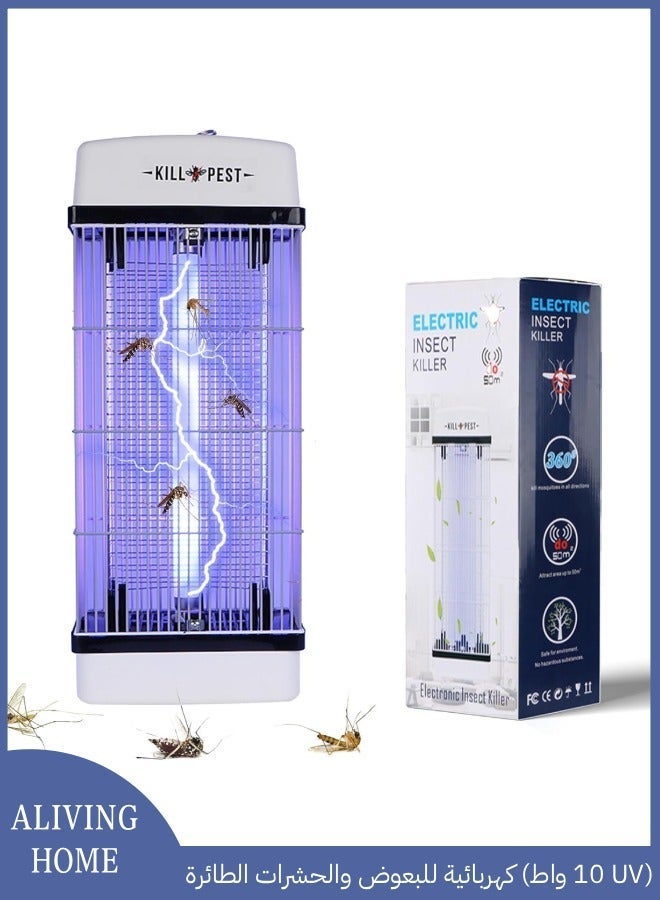 ALIVINGHOME Flying Insects Killer The Best Bugg Zapper Mosquitos And Flys Trap Indoor And Outdoor Use Kills Flying Insects With 10W UV Light  Electric Shock - Image 1