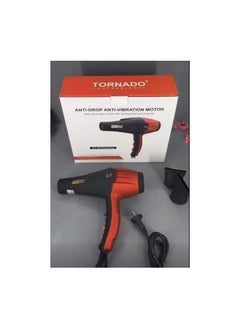 Tornado hair dryer 3000 watts - pzsku/Z1A9001BEB03E242E1EF3Z/45/_/1715983537/3266e346-ce9c-4c7b-8d44-25a9a5409926