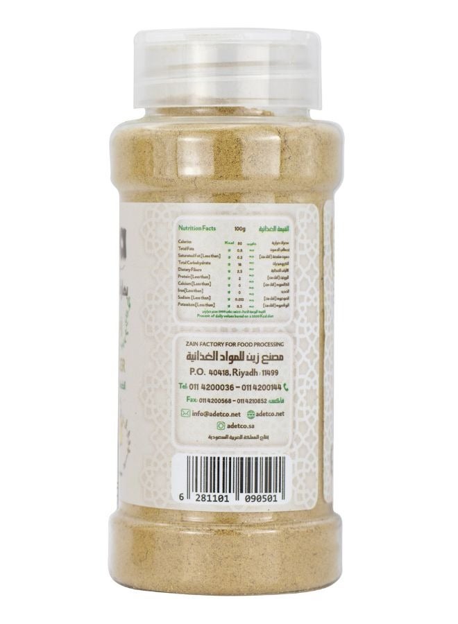 Zeina Ground Ginger - Image 2