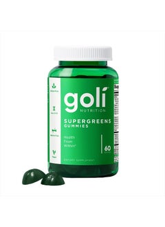 Goli SuperGreen Vitamin Gummy - 60 Count - Essential Vitamins and Minerals - Plant-Based, Vegan, Gluten-Free & Gelatin Free - Health from Within, Pack of 1  - Image 1