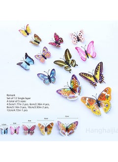 Hanghaijia 12 PCS Colorful Mixed Butterfly Stereo Wall Stickers With Night Colors , Removable DIY Home Nursery Scene Ambience Decoration  - Image 4