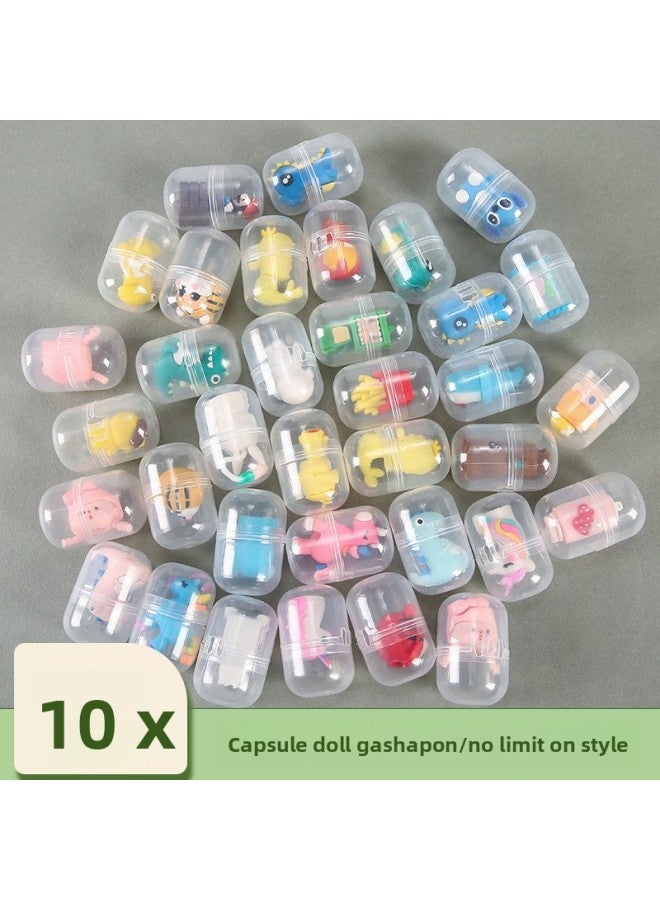 Children's Day Gifts For Primary School Students To Reward Boys And Girls Kindergarten Birthday Gifts Practical Blind Bag Small Gifts