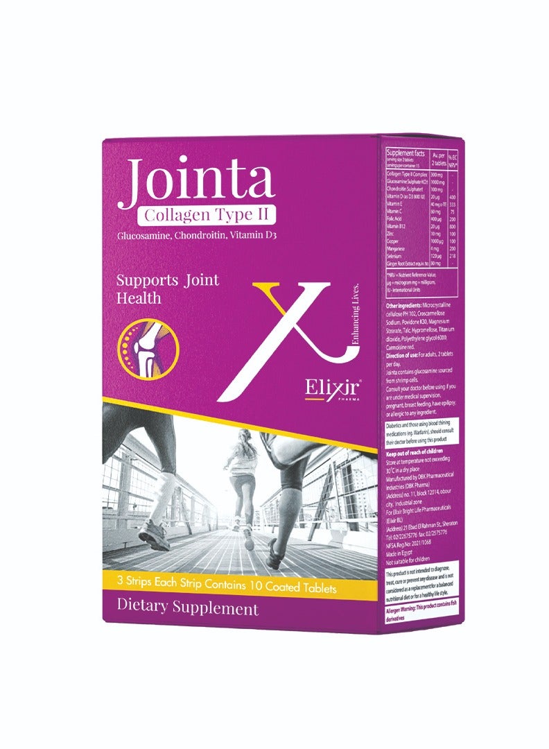 Elixir Pharma Jointa 300 mg Collagen Joint Support Supplement With Glucosamine & Chondroitin 30 capsules