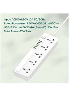 JBQ Power Extension Cord with Multi Sockets 5 Universal Outlets Compatible With UK/UAE Plug 6 Auto ID USB Ports For Mobile Charging And 2m Extension Cord For Home Office Dorm Essentials  - Image 2