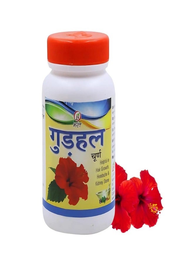 بهارات الأيورفيدا Aushdhalaya Gudhal churna، churan | مسحوق الكركديه | الوجه، البشرة، نمو الشعر، الأكل، حصوات الكلى، العصير | عبوة من 1 (كل 100 جم) - Image 1