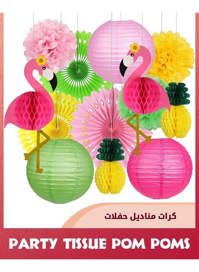 EETU 13Pcs Flamingo Party Supplies,Hawaiian Party Decorations Flamingo and Pineapple,Honeycomb Ball Paper Lanterns Paper Fans Flowers for Birthday Tropical Bachelorette Party - Image 1