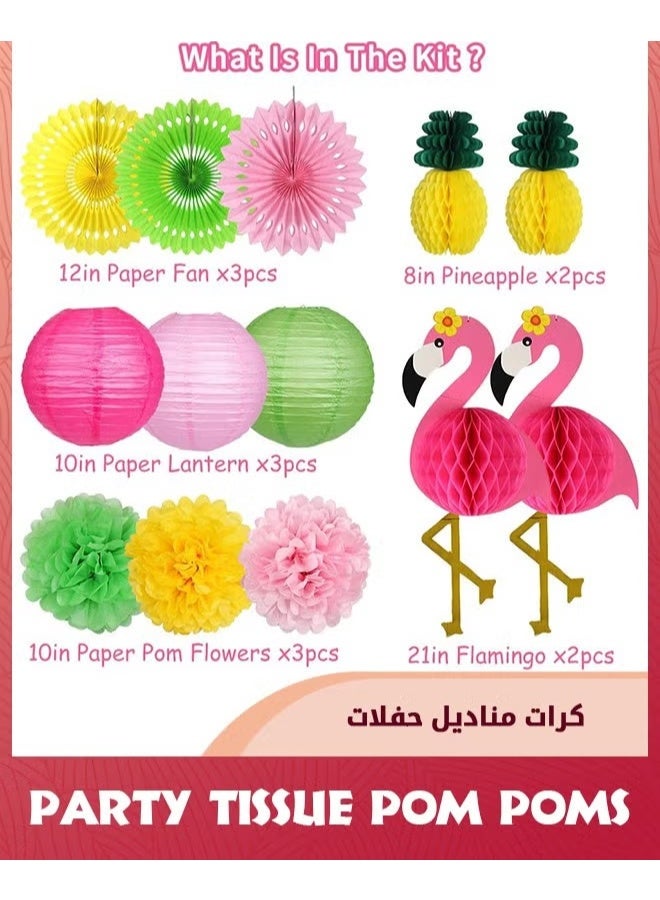 EETU 13Pcs Flamingo Party Supplies,Hawaiian Party Decorations Flamingo and Pineapple,Honeycomb Ball Paper Lanterns Paper Fans Flowers for Birthday Tropical Bachelorette Party - Image 2