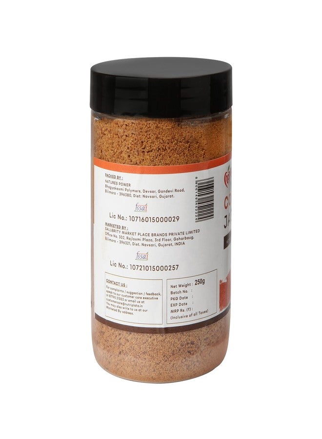 Nutriplato سكر جوز الهند المغذي للحياة، 250 غرام - Image 3