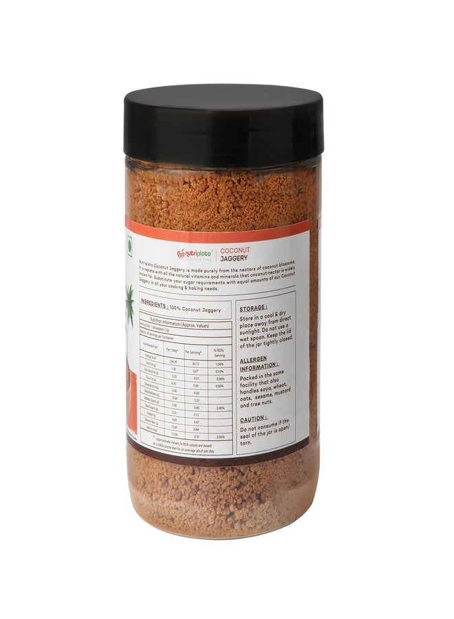 Nutriplato سكر جوز الهند المغذي للحياة، 250 غرام - Image 2