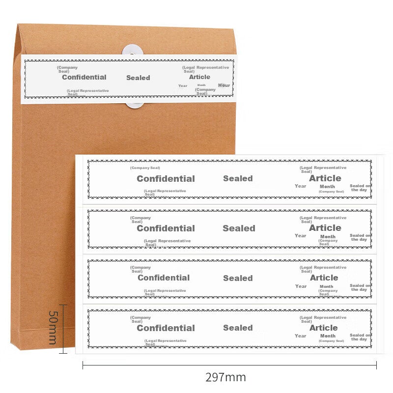 JD Jing Zao SIMAA 100 Adhesive File Sealing Strips 29750mm Bid Document Bag Sealing Strips Document File Bag Sealing Strips No Glue Required Sealing Strips 6813 - Image 1
