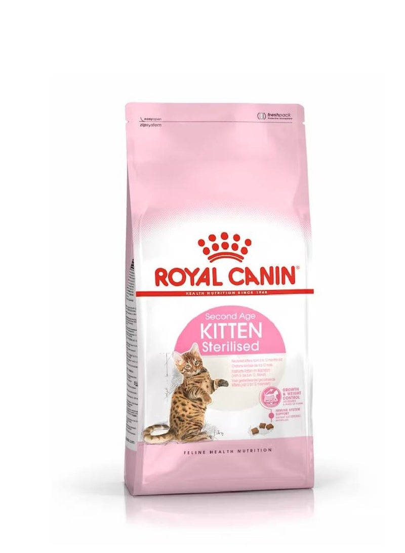 تغذية القطط الصحية - طعام معقم للقطط الصغيرة - 2 كجم