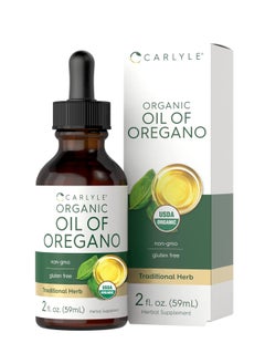 CARLYLE Organic Oil of Oregano 2 fl oz Liquid  - Image 1
