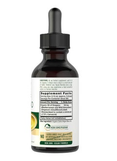 CARLYLE Organic Oil of Oregano 2 fl oz Liquid  - Image 2