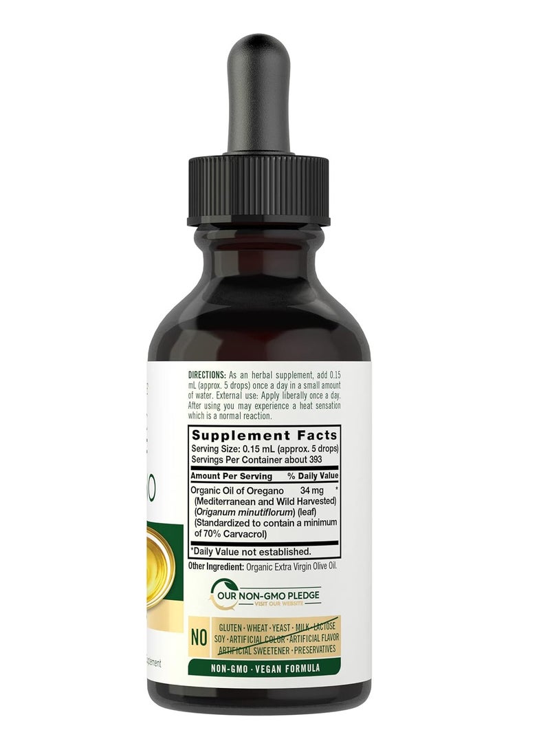 زيت الأوريجانو العضوي 2 أونصة سائلة - Image 2