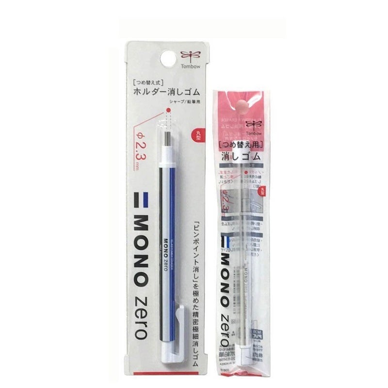 Tombow Mono Zero Eraser and Refill Value Pack 2.3mm Dia, Round Tip, Mono - Image 2