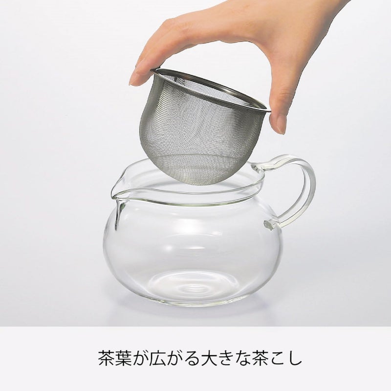 Hario | Chacha Kyusu Maru Tea - Hot Brew | 700 ml | Glass - Image 2