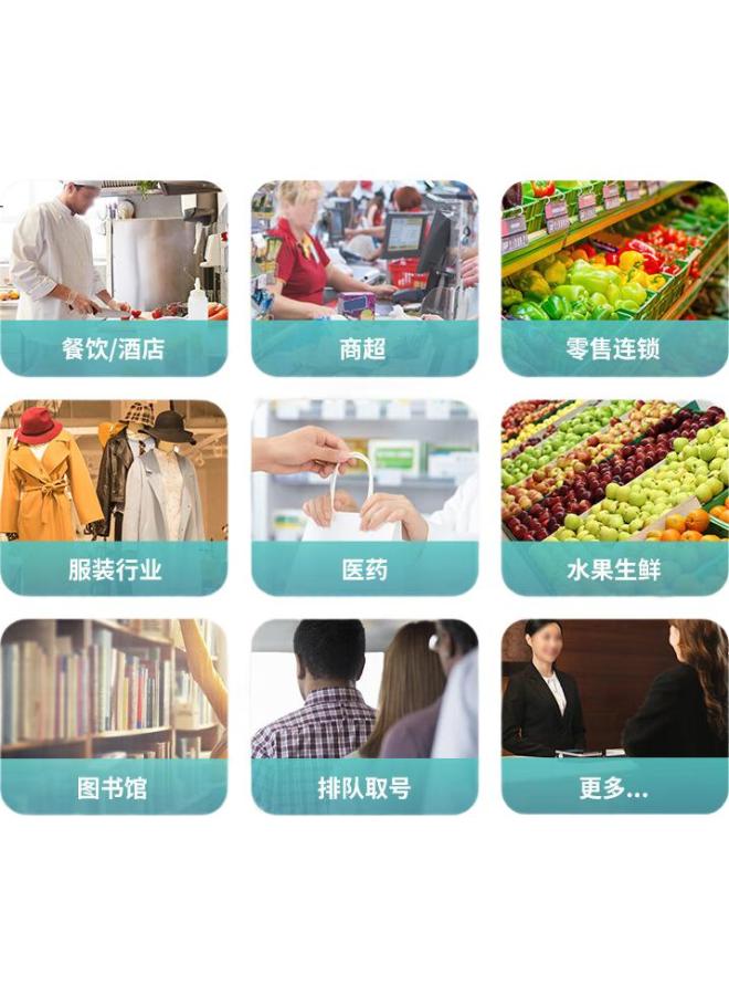 Gprinter Jiaboge Gp-C200V Thermal 80Mm Receipt Printer Usb Version For Jd Takeout, Meituan, Ele.Me, Restaurant Ordering, Retail Cashier Printer With Automatic Paper Cutter - Image 1