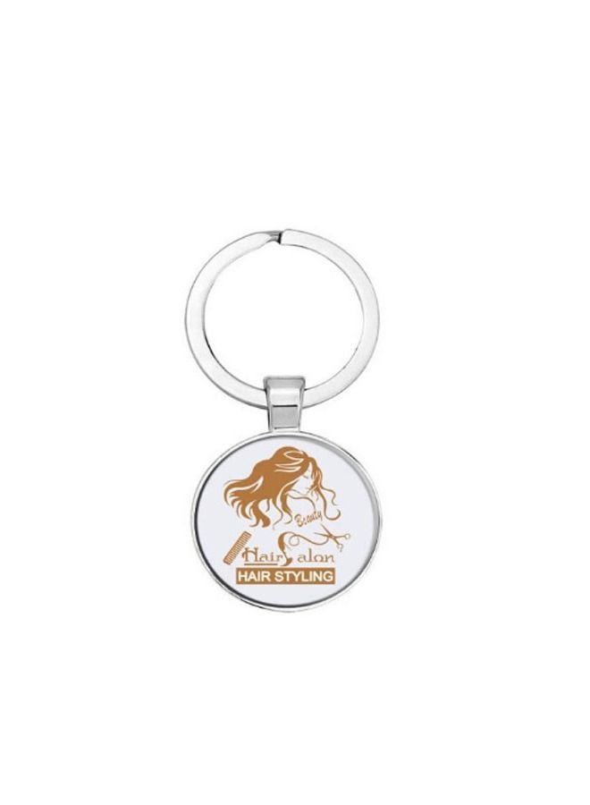 ميدالية مفاتيح فضية اللون