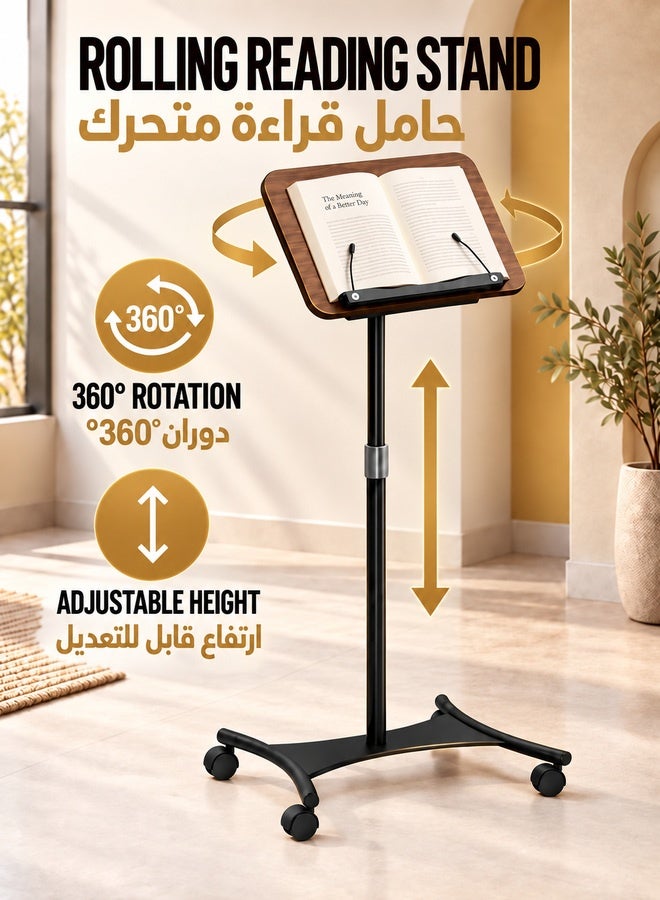 WALALLA 360° tilt Floor Book Stand with Lockable Wheels - Adjustable Height Reading & Laptop Stand, Mobile Workstation for Home, Office, Restaurant Use - Image 1
