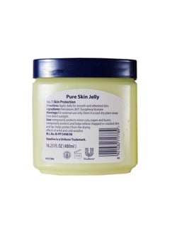 Unilever Vaseline Pure Petroleum Jelly Original 16.23 Oz 480 Ml  - Image 2