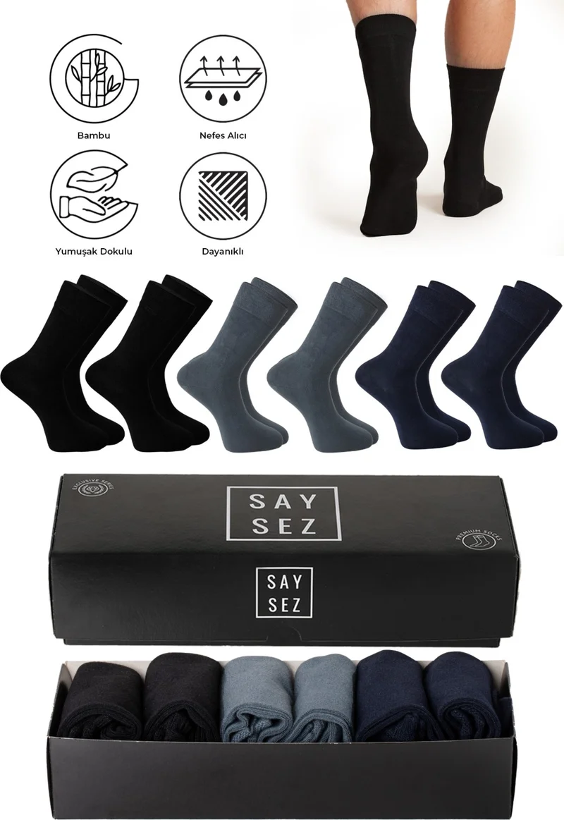Saysez Bamboo Men's Socket Long Plain Multi-Colored Socks Seamless Premium Boxed 6-Piece (2 Black - 2 Navy Blue - 2 Smoked)