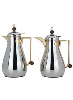 Alsaif Gallery Crystal Silver With Gold Acrylic Tray And Brown Ball Set Of 2 Thermoses  - Image 1