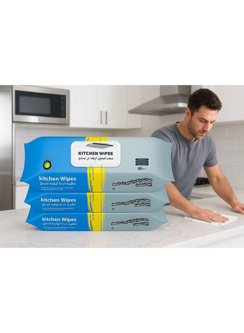 عبوة من 3 مناديل مطبخ برائحة الليمون، لتنظيف أسطح المطبخ والثلاجة والموقد والميكروويف، 240 منديل تنظيف متعدد الأغراض - Image 2