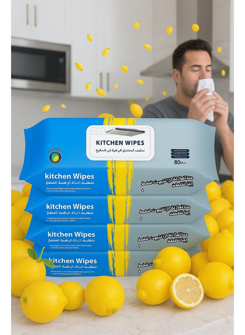 عبوة من 3 مناديل مطبخ برائحة الليمون، لتنظيف أسطح المطبخ والثلاجة والموقد والميكروويف، 240 منديل تنظيف متعدد الأغراض - Image 5