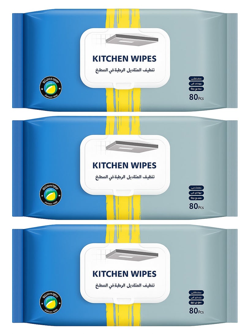 عبوة من 3 مناديل مطبخ برائحة الليمون، لتنظيف أسطح المطبخ والثلاجة والموقد والميكروويف، 240 منديل تنظيف متعدد الأغراض - Image 3